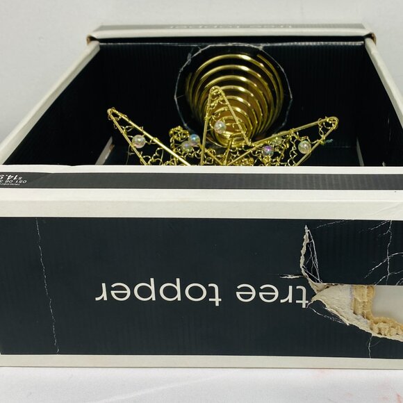 Gold Christmas Tree Topper 7.5" Wire w/Iridescent Beads Prism Star Design EUC - Picture 6 of 6